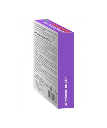 Evalar Dihydrocercetin 100 mg 30 pcs - Buy Online on GoSupps.com