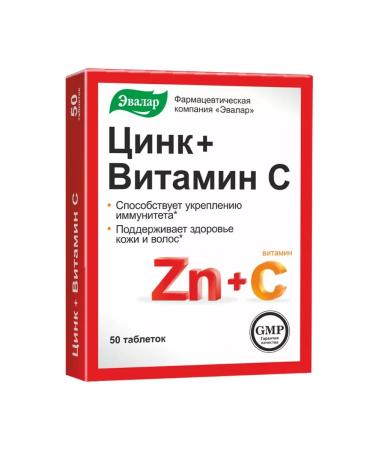 Evalar Zinc + vitamin C tablet 50 pcs