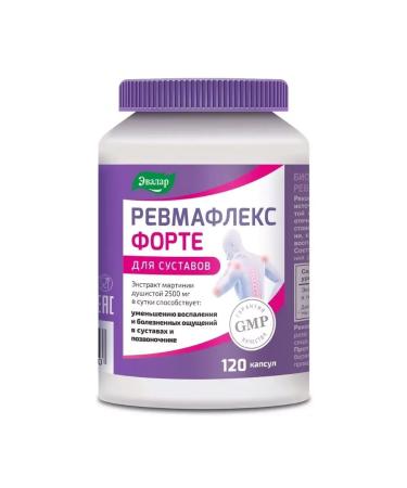 Evalar Rheumatlex forte capsule 0.65g 120pcs