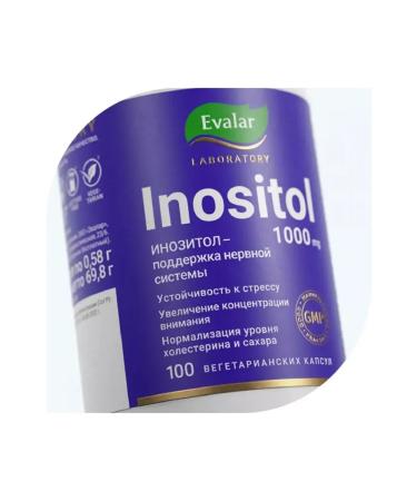 Evalar 1000 100  - Buy Online on GoSupps.com