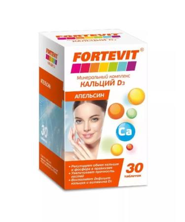 Evalar Fortevita Calcium d3 orange tablets 30pcs