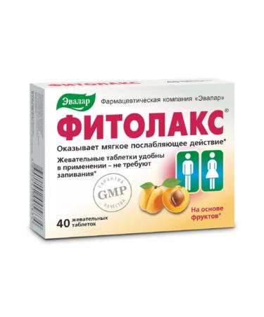 Evalar Fitolax Chewing tablets 500 mg 40 pcs