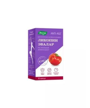 Evalar Lycopine capsules 0.7g 30pcs