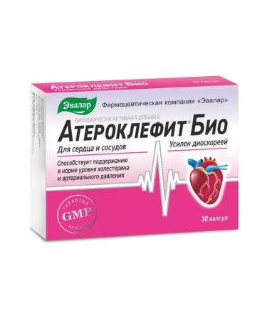 Evalar Atheroclefit bio capsule 30 pcs