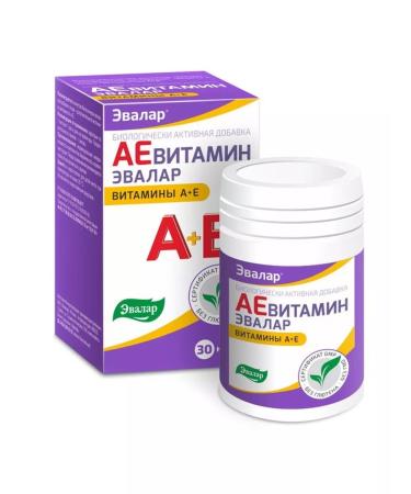 Evalar Aevitamin capsule 0.3g 30pcs