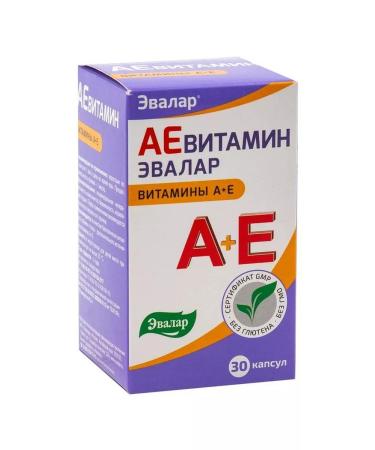 Evalar Aevitamin capsule 0.3g 30pcs - Buy Online on GoSupps.com