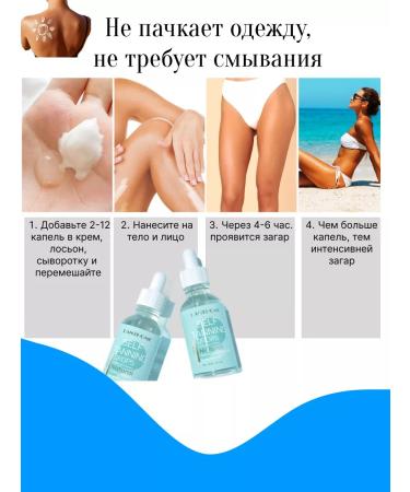 Art-Fit Auto -storage facade (concentrate - bronzer) for the face and body - Buy Online on GoSupps.com