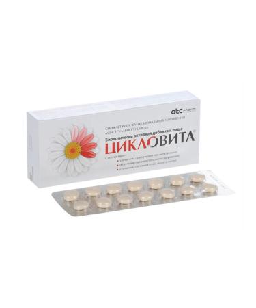 Cyclovita Vitamin complex for women 42 pieces
