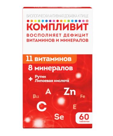 Complivit 11 vitamins + 8 minerals 60 pcs - Buy Online on GoSupps.com