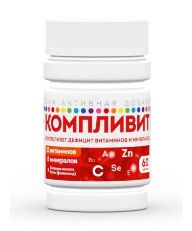 Complivit 11 vitamins + 8 minerals 60 pcs - Buy Online on GoSupps.com