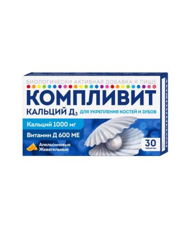 Complivit Calcium d3 tablets chewing orange 30 pcs