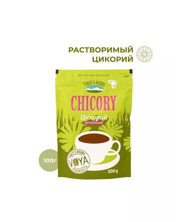 Tibetan Herbs Natural chicory powder p for 100g - Buy Online on GoSupps.com