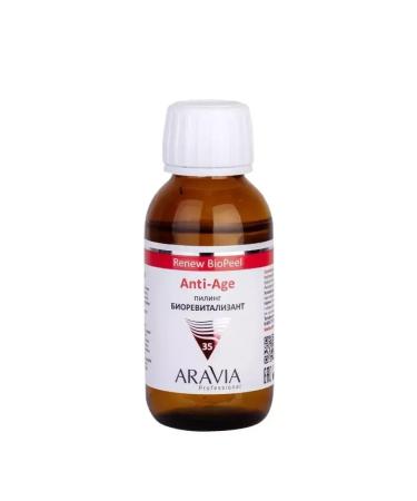 ARAVIA Professional Piling-biorevitalizant for all types of skin Anti-Age 100 ml - Buy Online on GoSupps.com