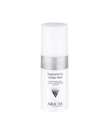 ARAVIA Professional Regenerating peeling with azelainic acid 150 ml - Buy Online on GoSupps.com