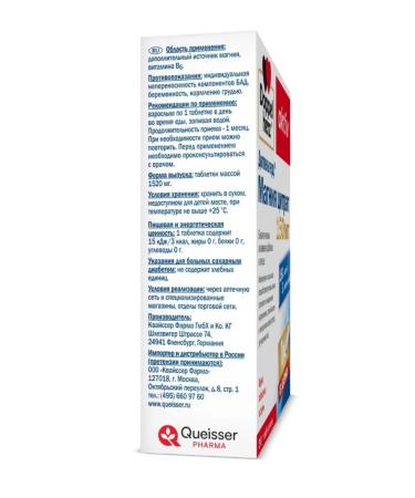 Doppelherz Magnesium citrate 150mg tablets 30pcs - Buy Online on GoSupps.com