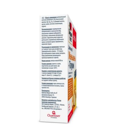 Doppelherz Ginseng + taurin capsules 920 mg 30 pcs - Buy Online on GoSupps.com