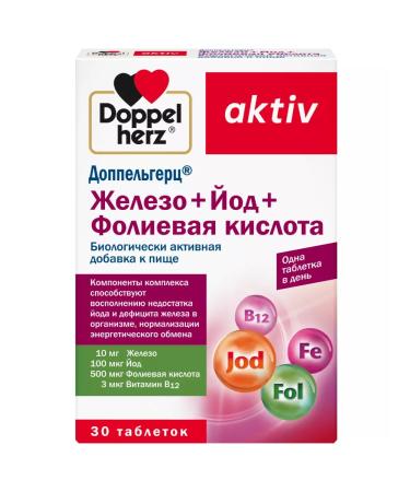 Doppelherz Iron + iodine + folic acid tablets 30 pcs