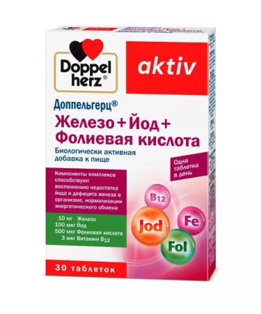 Doppelherz Iron + iodine + folic acid tablets 30 pcs - Buy Online on GoSupps.com