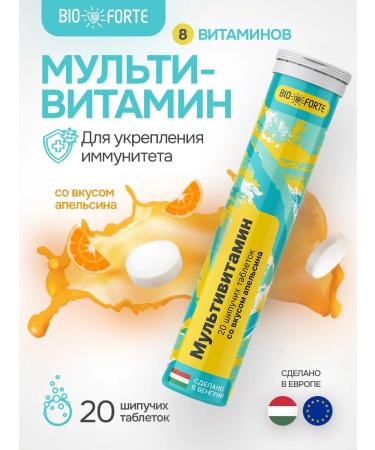 BIOFORTE Multivitamins and minerals sparkling tablets complex 20 pcs
