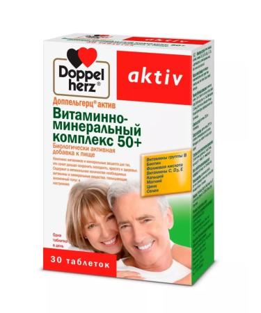 Doppelherz Active Vitamin-Mineral Complex 50+ - Buy Online on GoSupps.com