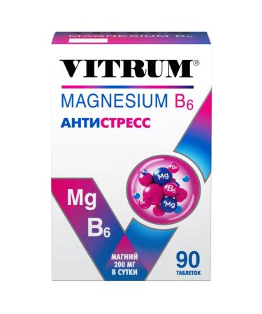 Vitrum Magnesium B6 tablets 200 mg 90 pcs - Buy Online on GoSupps.com