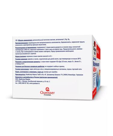 Doppelherz Magnesium Citrate 400 mg Sasha 40 pcs - Buy Online on GoSupps.com
