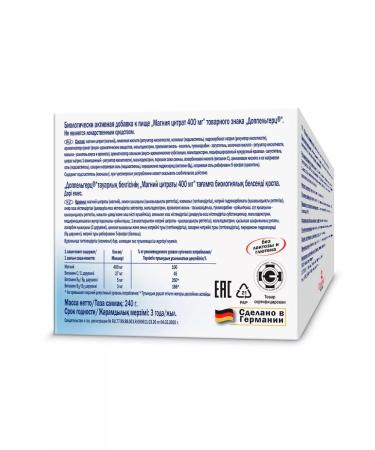 Doppelherz Magnesium Citrate 400 mg Sasha 40 pcs - Buy Online on GoSupps.com