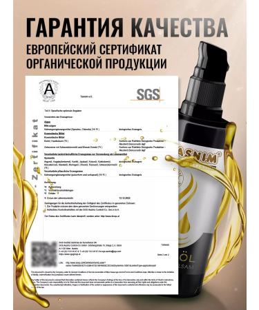 We're tasnim Hair balm Professional with amla oil 100 ml - Buy Online on GoSupps.com