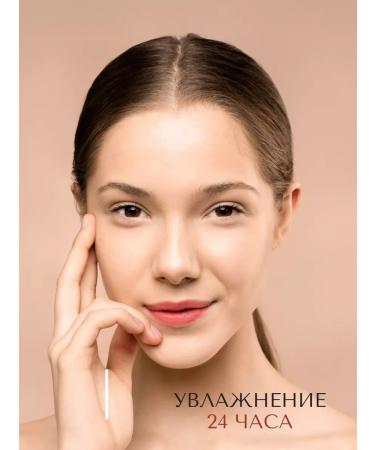 round lab Moisturizing face cream nutrient hyaluronic - Buy Online on GoSupps.com