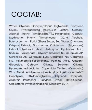 round lab Moisturizing face cream nutrient hyaluronic - Buy Online on GoSupps.com