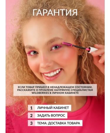 Pastel Cosmetics Show Your Happiness 202 Pastel Compact Dry Blush - Buy Online on GoSupps.com