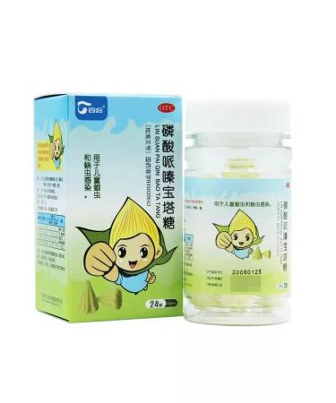 Indra Children's sugar loaf of parasites "Bai Hui"