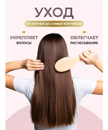 HAIRSHOP Korea hair balm air conditioning