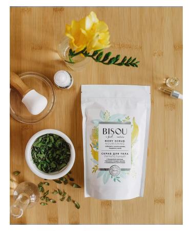 BISOU Rive Gauche Nourishing Body Scrub - Buy Online on GoSupps.com