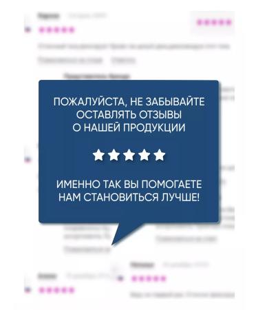 Balm after shaving men's vitex men tobacco - Buy Online on GoSupps.com