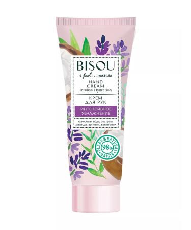BISOU Hand cream Intensively moisturizing 75 ml