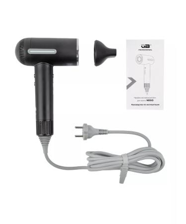 GB Hair hair dryer Professional Neso with LED display - Buy Online on GoSupps.com