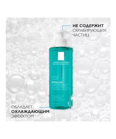 La Roche Posay Effaclar Micro exfoliating face and body gel 400ml - Buy Online on GoSupps.com