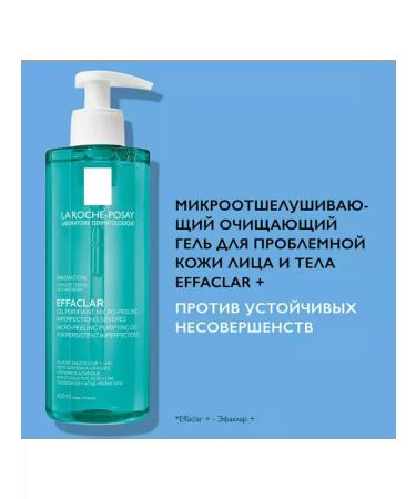 La Roche Posay Effaclar Micro exfoliating face and body gel 400ml - Buy Online on GoSupps.com