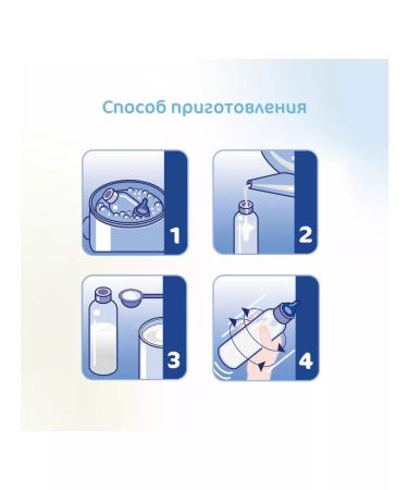 Kabrita Milk mix 1 Gold with goat milk 400 g 2 pieces - Buy Online on GoSupps.com