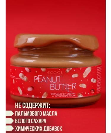 Ecool A set of peanut pastes - Buy Online on GoSupps.com