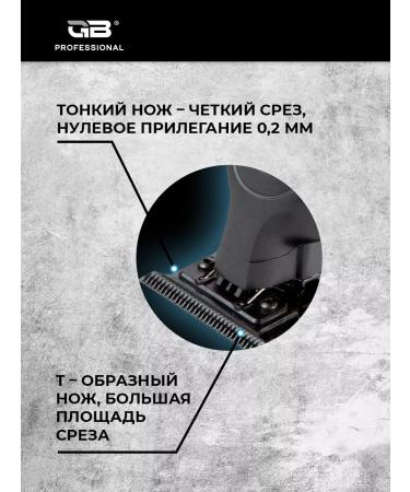 Smooth knife with screws for Calypso trimmer - Buy Online on GoSupps.com