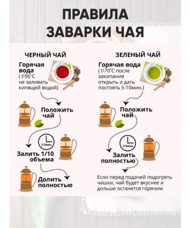 Bowl GOLD Tea black Indian granular with bergamot 1 kg 1000g - Buy Online on GoSupps.com