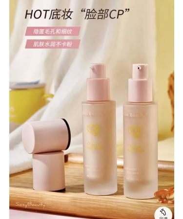 SissyBeauty Tonal face cream matte tone 02 cheese - Buy Online on GoSupps.com