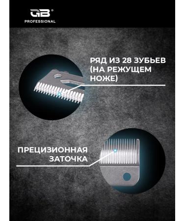 Knife block for Yeti machine - Buy Online on GoSupps.com