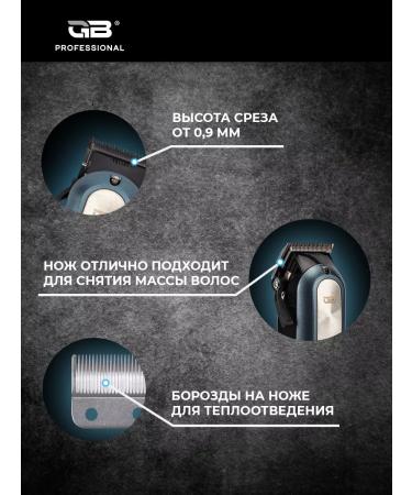 Knife block for Yeti machine - Buy Online on GoSupps.com