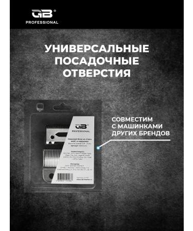 Knife block for Yeti machine - Buy Online on GoSupps.com