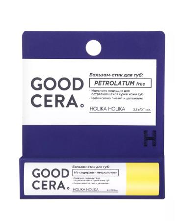 Holika Holika Rive Gosch Balzam-Vistik for the lips - Buy Online on GoSupps.com