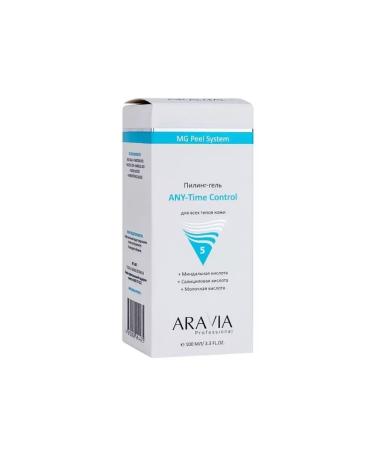 ARAVIA Professional Facial Piling Arabia - Buy Online on GoSupps.com