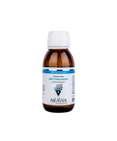 ARAVIA Professional Facial Piling Arabia - Buy Online on GoSupps.com